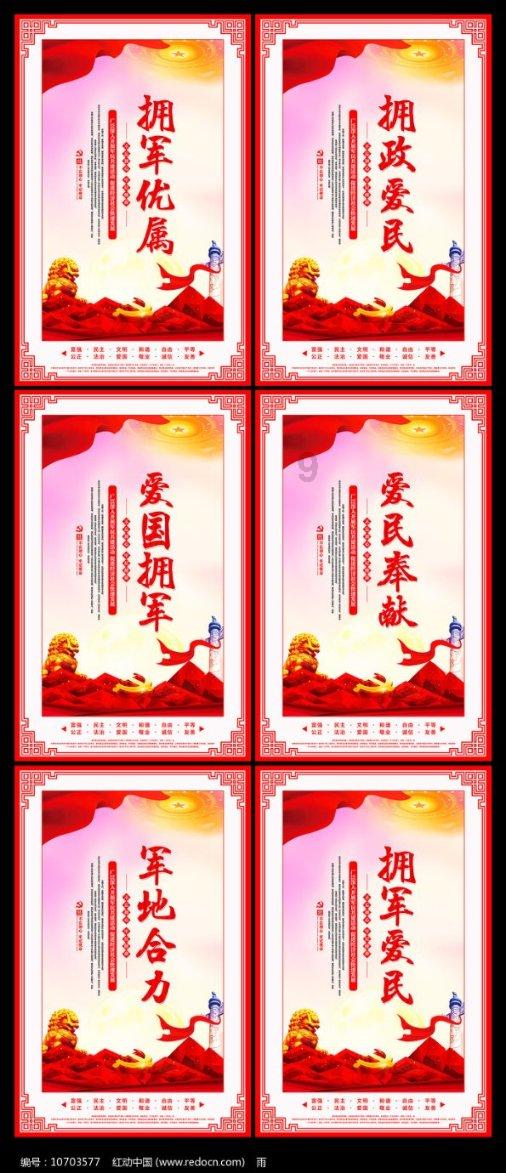 第二次鸦片战争差点取胜？咸丰帝为何不增兵天津，背后有何顾虑？