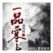 海口市税务局“精准推送”助力出口退税