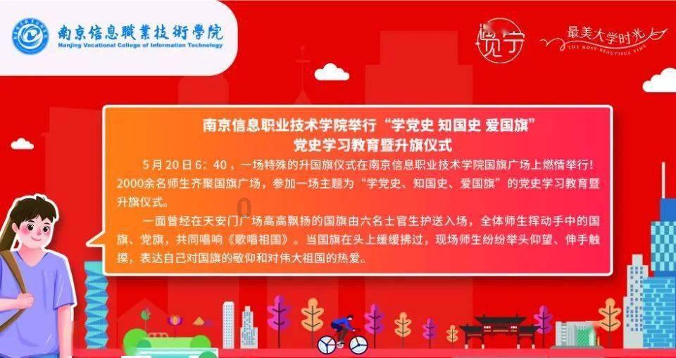 win7进入桌面后自动重启游戏画面