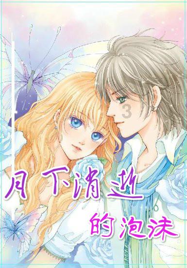 win7进入桌面后自动重启游戏画面